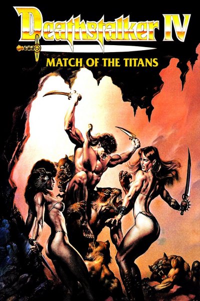 Deathstalker IV: Match of Titans