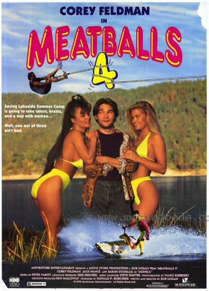 Meatballs 4: To the Rescue