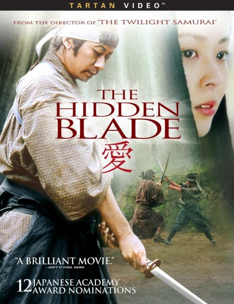 The Hidden Blade