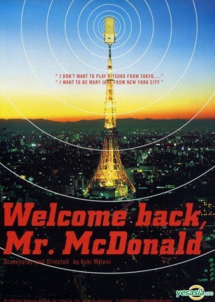 Welcome Back, Mr. McDonald