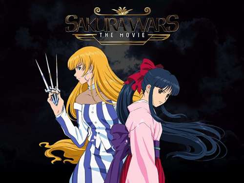 Sakura Wars: The Movie