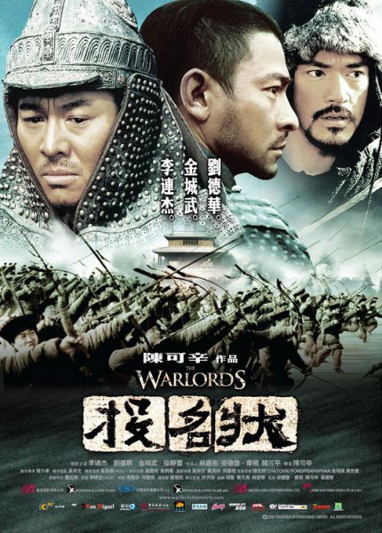 The Warlords