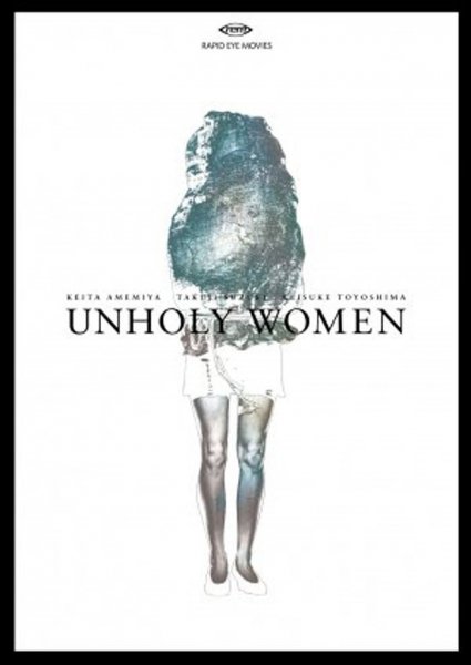 Unholy Women