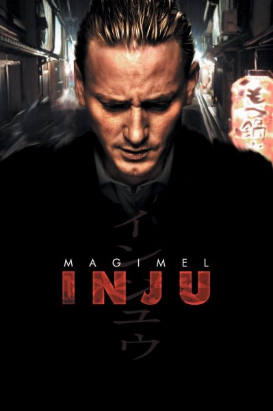 Inju: The Beast in the Shadow