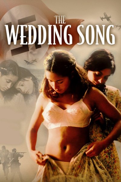 The Wedding Song