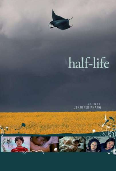 Half-Life