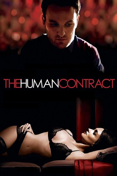 The Human Contract