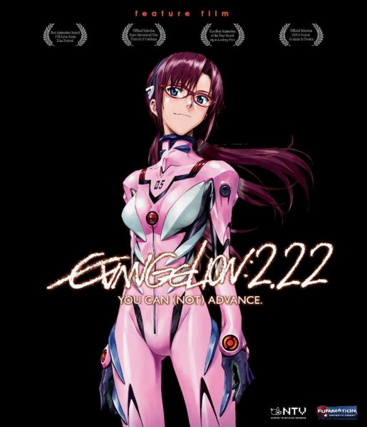 Evangelion: 2.0 You Can (Not) Advance