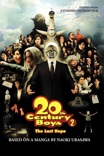 20th Century Boys 2: The Last Hope