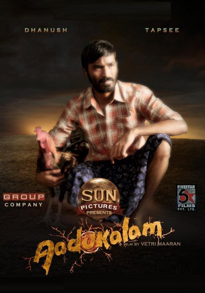 Aadukalam