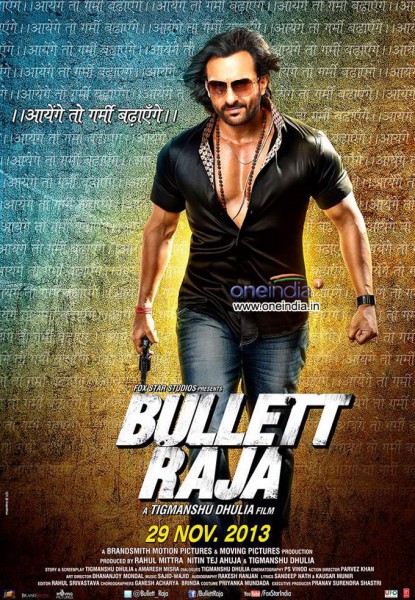 Bullett Raja