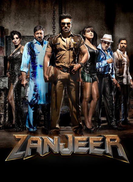 Zanjeer