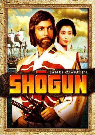 Shōgun (miniseries)