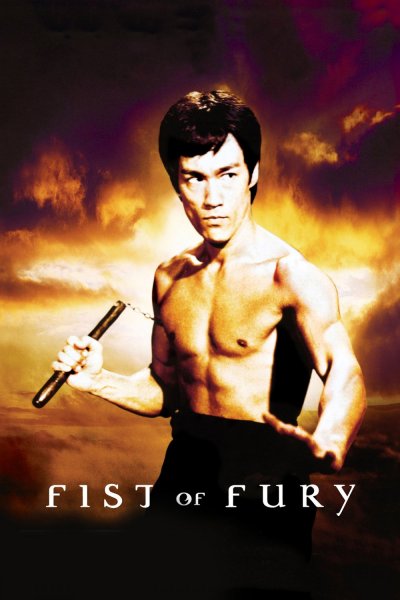 Fist of Fury