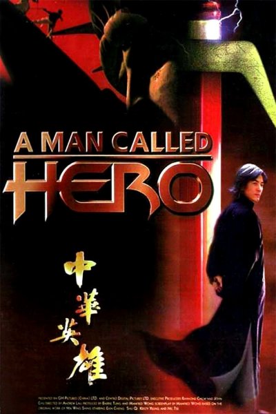 A Man Called Hero