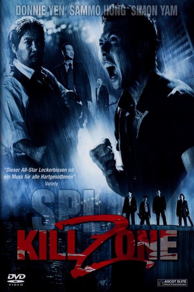 SPL: Kill Zone (2005) directed by Wilson Yip • Reviews, film + cast •  Letterboxd