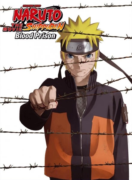 Naruto Shippuden the Movie: Blood Prison