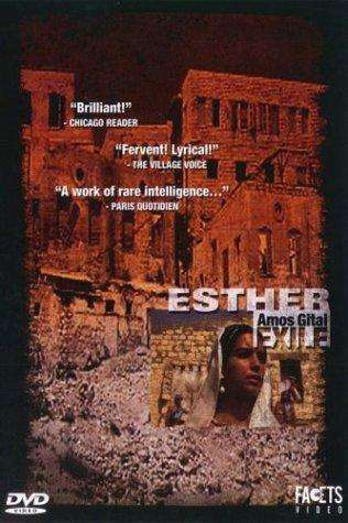 Esther Forever