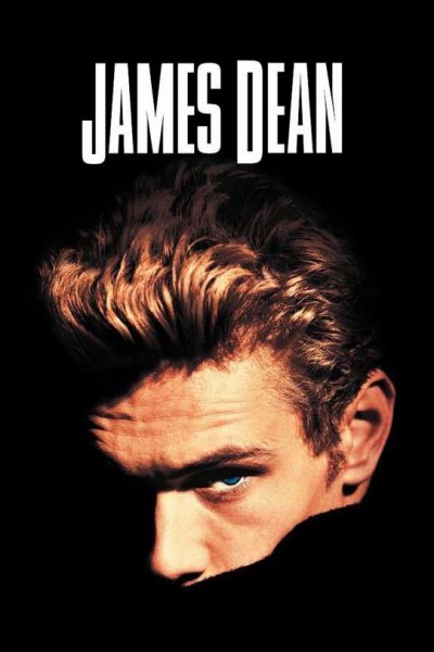 James Dean