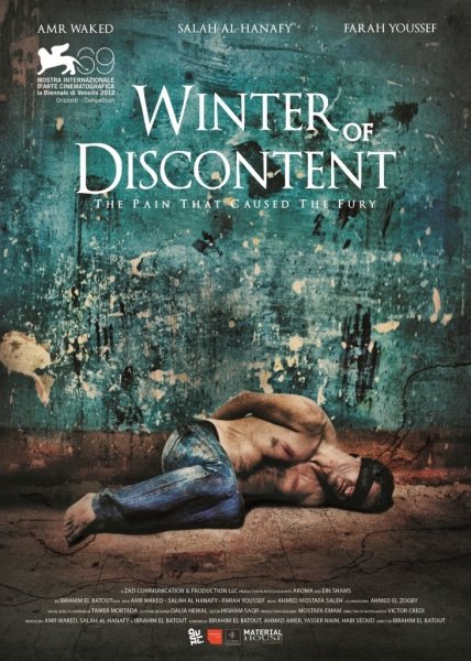 Winter of Discontent