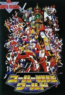 Super Sentai World