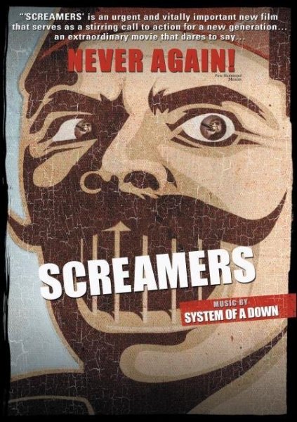 Screamers