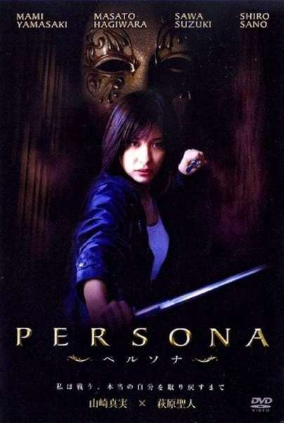 Persona