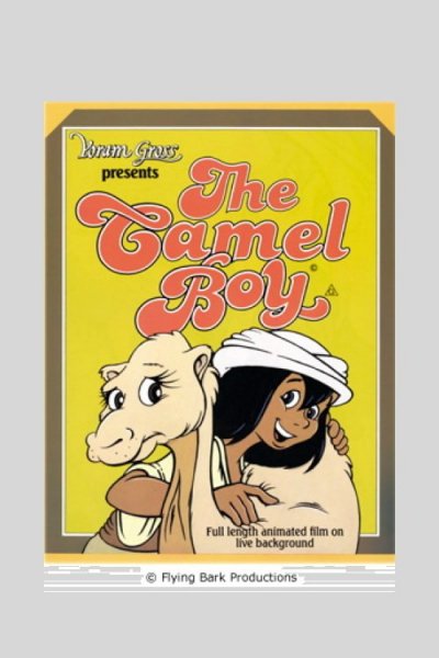 The Camel Boy