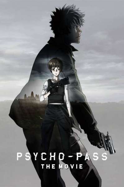 Psycho-Pass: The Movie