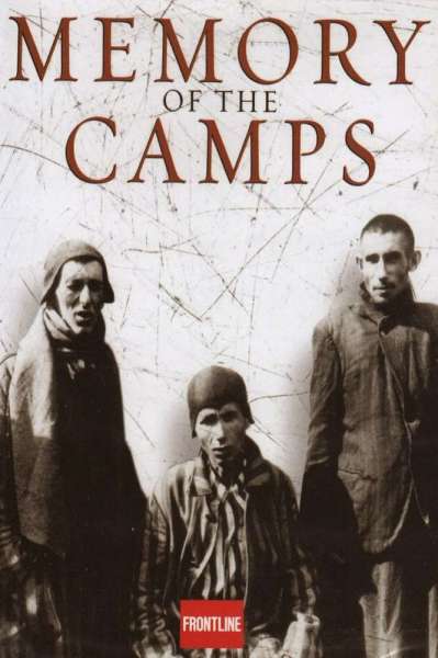 German Concentration Camps Factual Survey