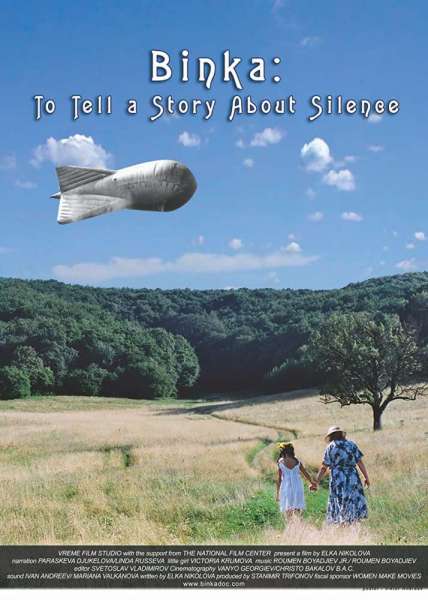 Binka: To Tell a Story About Silence