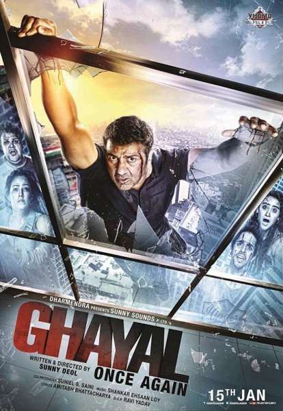 Ghayal Once Again