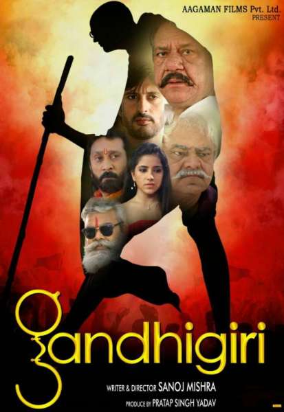 Gandhigiri