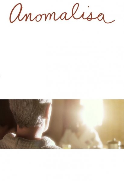 Anomalisa