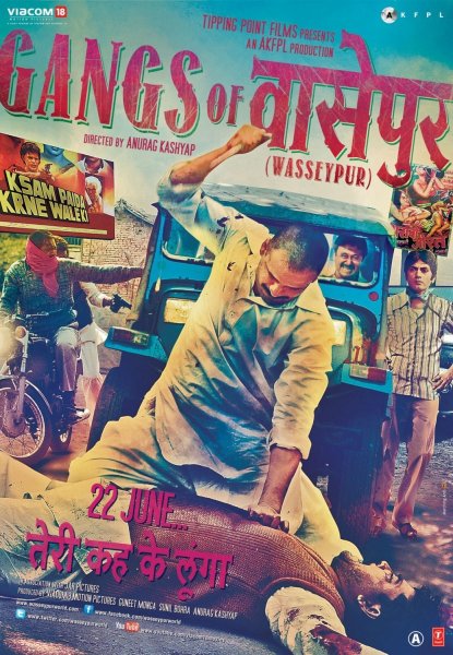 Gangs of Wasseypur - Part 1