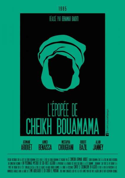 The Epic of Cheikh Bouamama