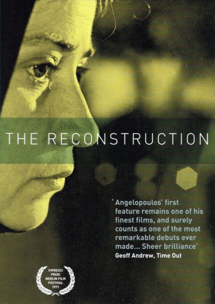 The Reconstruction