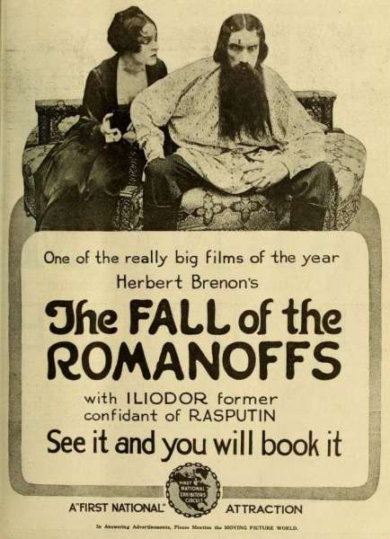 The Fall of the Romanoffs