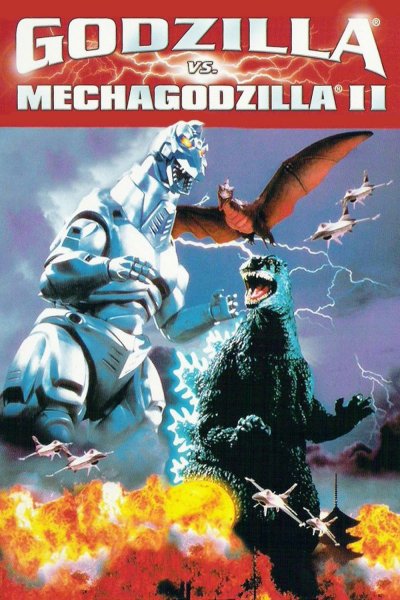 Godzilla vs. Mechagodzilla II