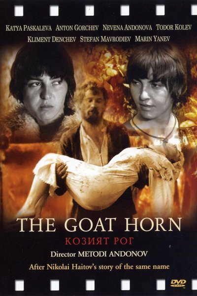 The Goat Horn