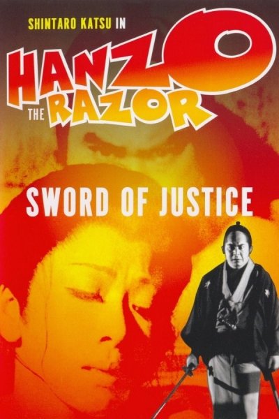 Hanzo the Razor: Sword of Justice