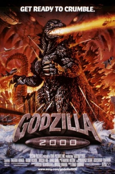 Godzilla 2000: Millennium