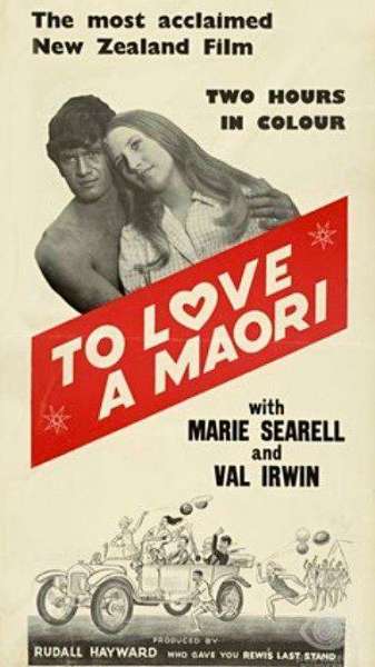 To Love a Maori