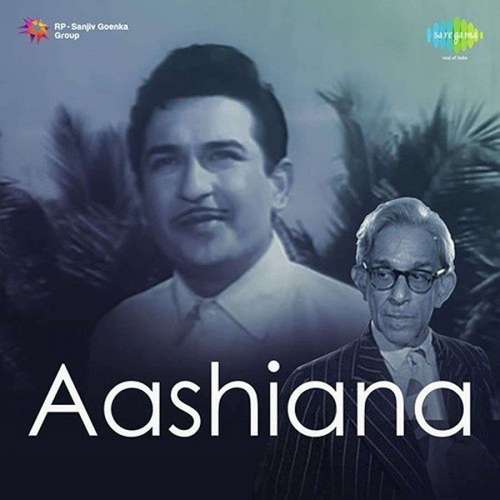 Aashiana