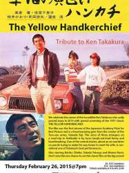 The Yellow Handkerchief