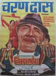 Charandas