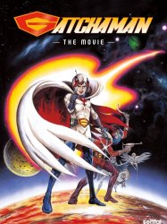 Gatchaman: The Movie