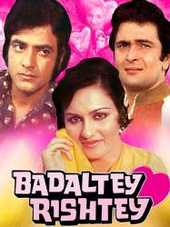 Badaltey Rishtey