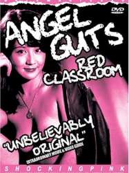 Angel Guts: Red Classroom