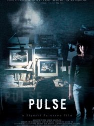 Pulse